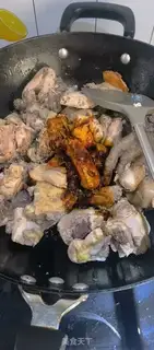 Make Piper chicken step 5
