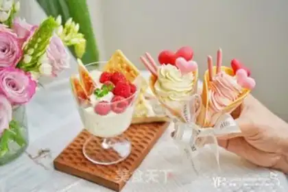 Make 520 sweet afternoon tea step 11
