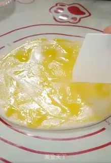 Make Sake step 18