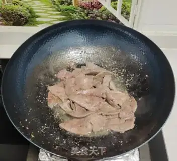 Make Pepper and pork step 2