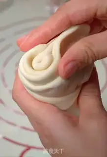 Make Sake step 20