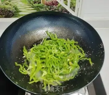 Make Pepper and pork step 3