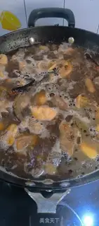 Make Piper chicken step 7