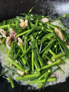 Make I