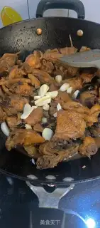 Make Piper chicken step 8