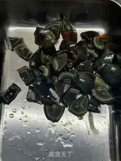 Make Spamball step 1