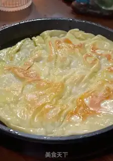 Make Sake step 25