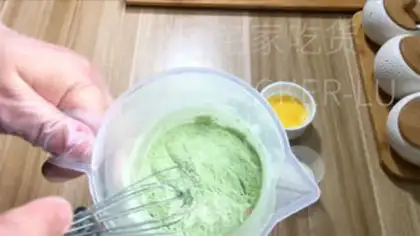 Make Tea and cheese with heart step 0