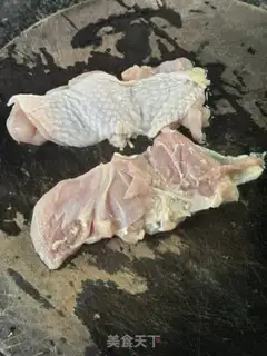 Make Fried chicken step 0