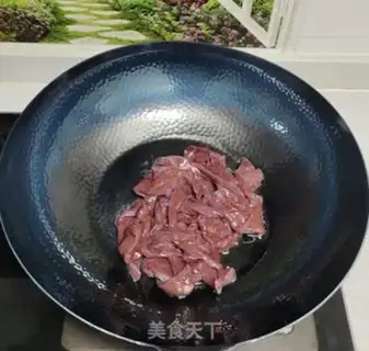 Make Paprika onions step 1