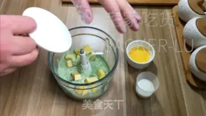 Make Tea and cheese with heart step 1