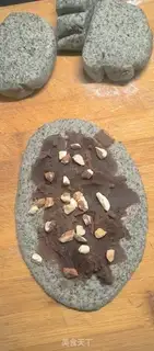 Make Black Sesame Soybean Sand step 1
