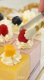 Make Triple mousse step 12