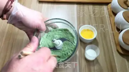 Make Tea and cheese with heart step 2