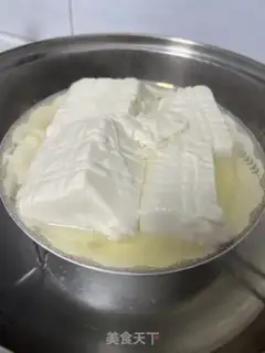 Make I