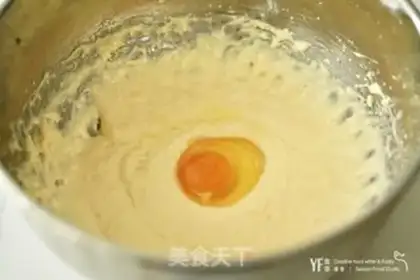 Make Strawberry-like Tirami Sobask step 2