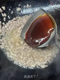 Make Spamball step 5