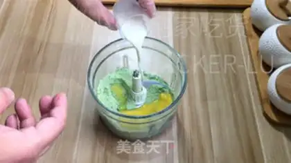 Make Tea and cheese with heart step 3