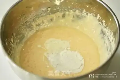 Make Strawberry-like Tirami Sobask step 3