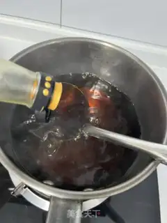 Make I