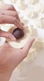 Make Bean bag step 5