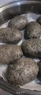 Make Black Sesame Soybean Sand step 4