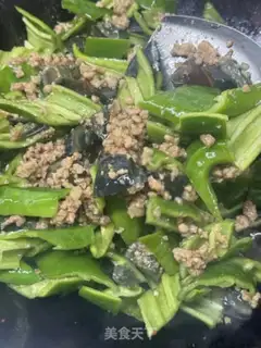 Make Spamball step 9