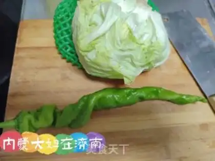 Make A simple East-Easter rice bag step 1
