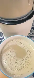 Make Peaches step 3