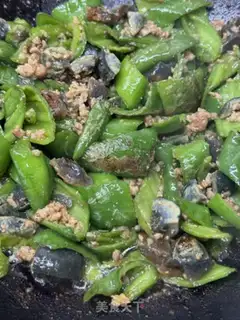 Make Spamball step 11