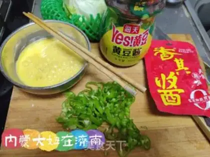Make A simple East-Easter rice bag step 3