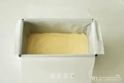 Make Strawberry-like Tirami Sobask step 6