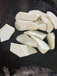 Make Potato soy white eggplant step 2