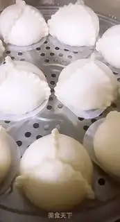 Make Bean bag step 10