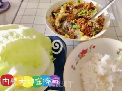 Make A simple East-Easter rice bag step 6