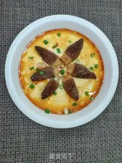 Make The lamb