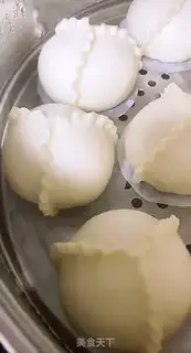 Make Bean bag step 11