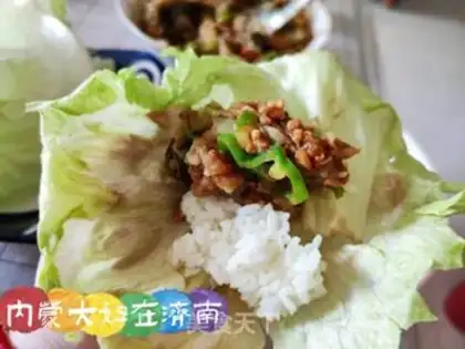 Make A simple East-Easter rice bag step 7
