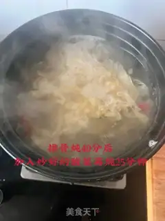 Make Sour stew ribs step 10