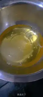 Make Milk coconut soufflé step 0