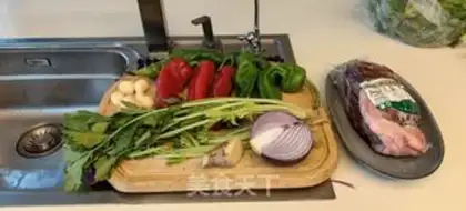 Make Spicy beef noodles step 0