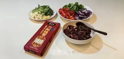 Make Spicy beef noodles step 1