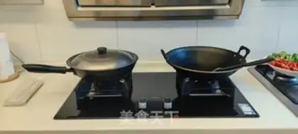 Make Spicy beef noodles step 2