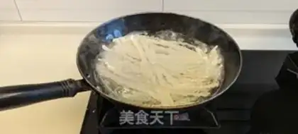 Make Spicy beef noodles step 5