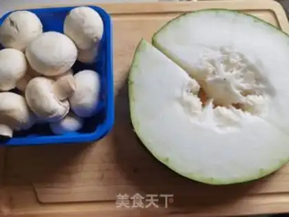 Make Fungus soup step 0