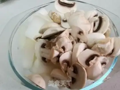 Make Fungus soup step 1
