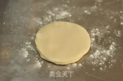 Make A single pie step 3