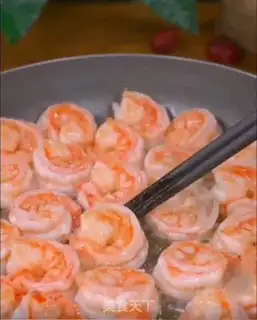 Make Crab shrimp step 2