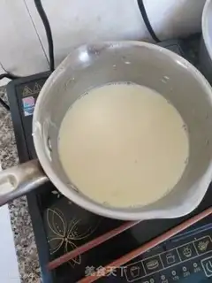 Make Honey milk step 1