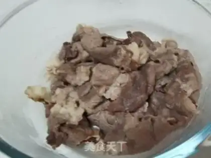Make A fragrance with a fat cow step 2